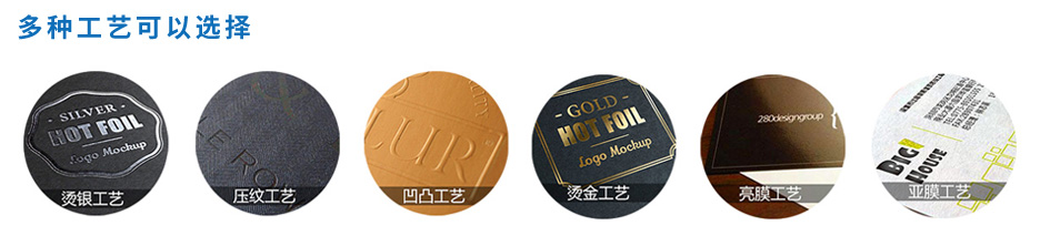 畫冊草莓视频下载网站/期刊雜誌草莓视频下载网站(圖5)