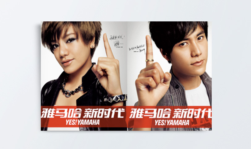 海報設計草莓视频下载网站/吊旗草莓视频下载网站