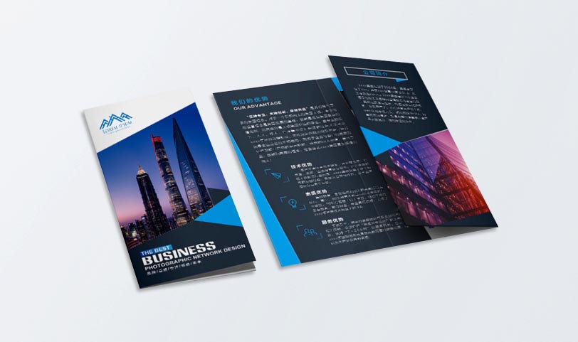 折頁設計-三折頁草莓视频下载网站