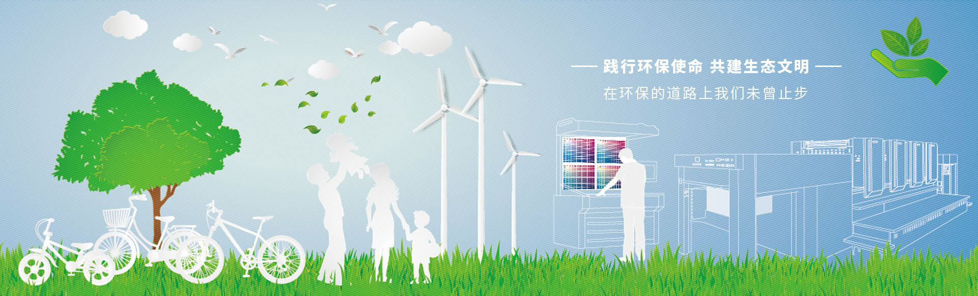 上海草莓视频下载网站廠