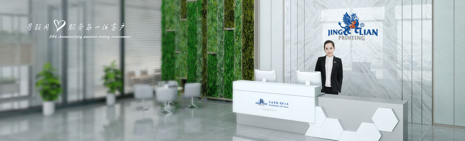 上海設計草莓视频下载网站公司