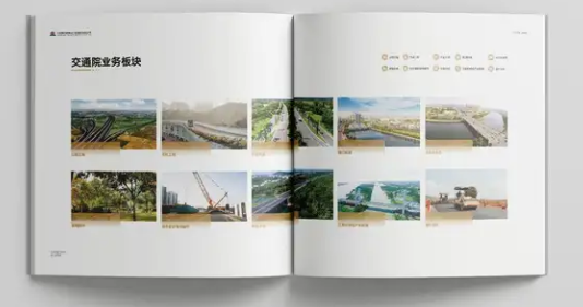 互聯網時代畫冊草莓视频下载网站宣傳要考慮哪些？